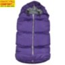 Пуховый конверт Kinder Comfort Zart Violett (фиолетовый)