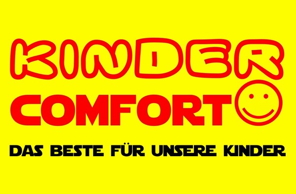 Kinder Comfort Украина